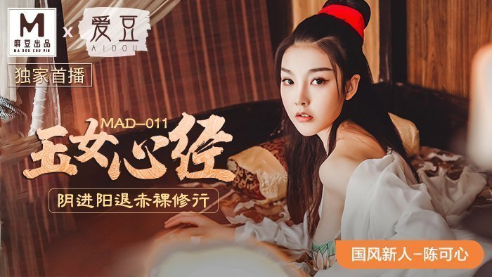 亚洲国产精品一区二区毛片