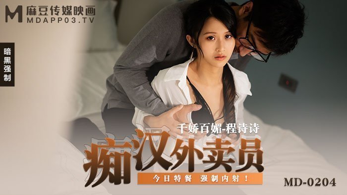欧美熟妇z0z0z0