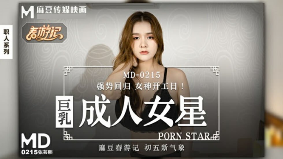 亚洲伊人网久久精品