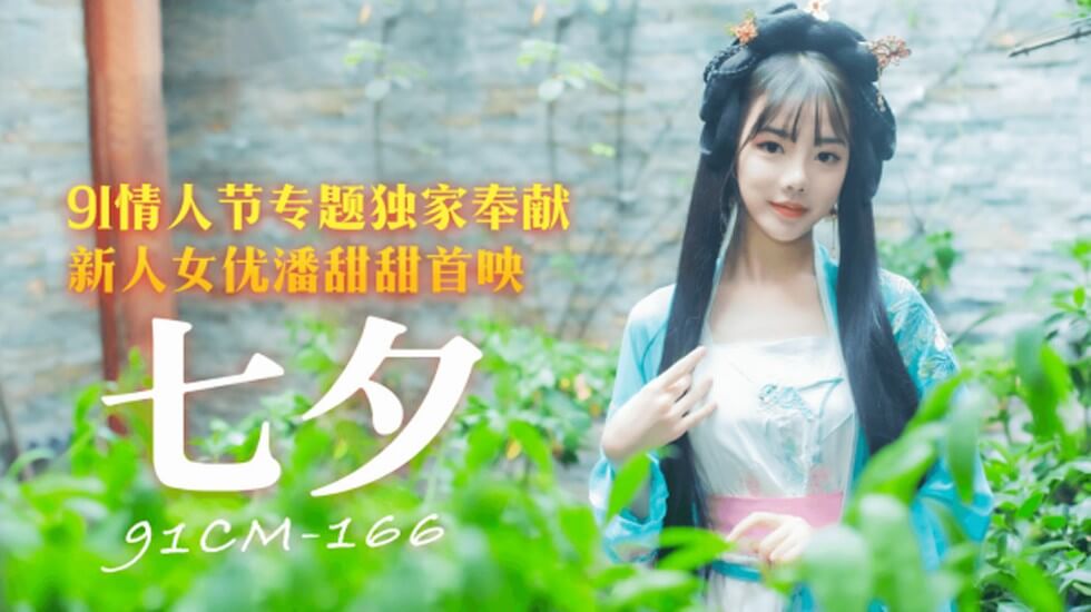 超碰国产伊人久久av