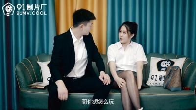欧美少妇强暴视频免费看