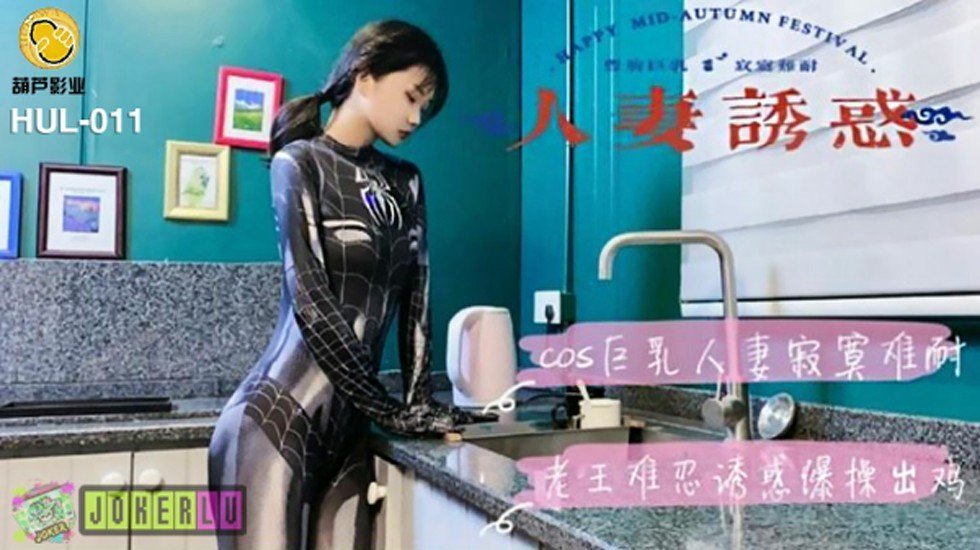 99国产成+人+综合+亚洲 欧美